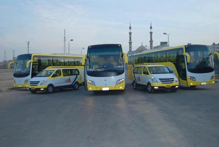 Airport Transfer To and from Cairo airport 